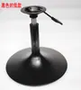 Accesorios para sillas de bar, base para taburete de bar, base elevable, resorte de gas, base para mesa elevable, parte inferior de silla de bar