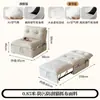 Cama Sofa Plegable Sin Brazos Estilo Crema Doble Propósito 2025 Nuevo Sala de Estar Apartamento Pequeño Cama Sofa Extraíble y Lavable