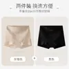 Pantalones Cortos Moldeadores de Cintura Alta para Mujer, Levanta Glúteos, Estilo Corto, Ropa Interior Boxer Transpirable Sin Costuras con Estampado de Encaje de Seda de Mora 10A