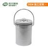 Cubo metálico redondo de 3L para fertilizante, papelera doméstica con cubo interior de plástico y pastilla desodorante, cubo para residuos de cocina, cubo para fertilizante