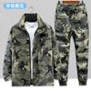 Roupas de trabalho masculinas primavera e outono camuflagem elástica roupas terno anti-escaldante canteiro de obras soldagem roupas de proteção resistente ao desgaste roupas de trabalho de reparo de automóveis