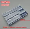 Manbei Parche Antiestático Caja para Componentes Electrónicos con Tapa, Caja de Componentes Original, Caja para Chips, Caja para Resistencias IC T-156