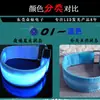 Pulsera Deportiva Luminosa LED Brazalete de Brazo Reflectante de Seguridad Fluorescente para Correr de Noche Ciclismo Concierto Fiesta Accesorios de Animación