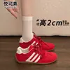Sapatos de Treino Alemães de Couro Genuíno com Sola Reta Sapatos Femininos 2026 Chegada Nova de Outono Sapatos Brancos Super Quentes Sapatos Forrest Gump Sapatos Esportivos Casuais Board Shoes