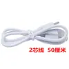 Cable de Datos Ecológico Tipo C de Calidad Cable de Carga de Cobre Estándar Nacional Cable Suplementario para Auriculares Bluetooth USB