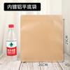 Bolsa a prueba de humedad para almacenar té bolsa para almacenar té pastel de té Pu 'er de 357G bolsa sellada bolsa de embalaje denso para snacks