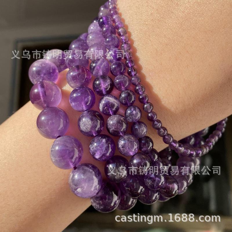 SKU-17-Amethyst