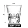 Vaso octagonal de vidrio templado engrosado al por mayor para bar ktv, vaso de cerveza de vidrio para el hogar, dos dos Copa Lotus