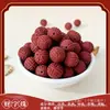 Cuentas con patrón fresco de verano, populares en Douyin, cuentas con fragancia tradicional natural mezclada, cuentas sueltas para manualidades DIY, accesorios y pulseras