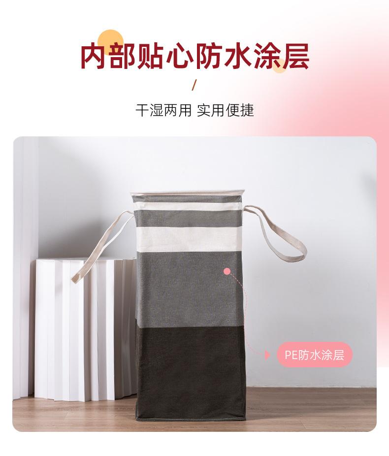 详情页-山东美达布艺有限公司-2_08.jpg