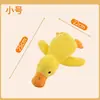 Juguete de Hierba Gatera Peluche Patito Amarillo Papel Arrugado Juguete Sonoro Auto-Entretenimiento Descompresión Palo Atrapador de Gatos Juguete para Gatos Juguete para Mascotas