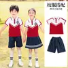 Uniformes Deportivos para Alumnos de Primaria de Otoño, Ropa Nueva de Verano, Uniformes de Clase para Niños, Trajes de Primavera y Otoño, Uniformes de Jardín de Infancia, Conjuntos de Tres o Cuatro Piezas