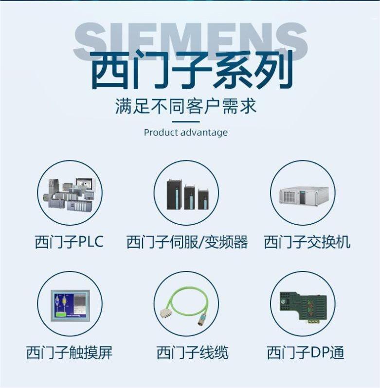广告