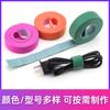 Fabricante Mayorista de Velcro de Doble Cara Nylon de Doble Cara para Ribete de Cortina y Correas de Almacenamiento para Gestión de Cables con Cierres Adhesivos