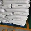 Fornecimento de Matérias-Primas Plásticas de Grau Transparente GPPS Ningbo Liwan GP525 para Injeção de Plástico de Artigos de Uso Doméstico Diário e Papelaria