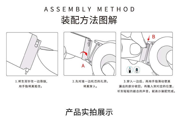 DSJ-04-00T详情_09.jpg