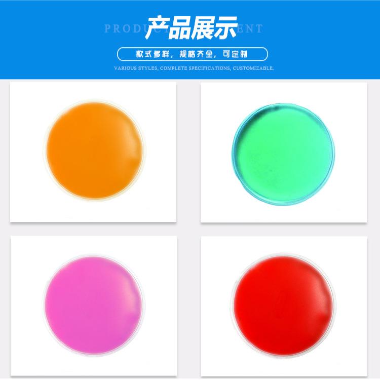 产品展示无印圆2