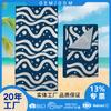 Toalla de Playa de Algodón Puro Estampado Digital Transfronteriza Toalla de Jacquard de Terciopelo Cortado Secado Rápido Suave Absorbente Natación Más Vendido en Amazon