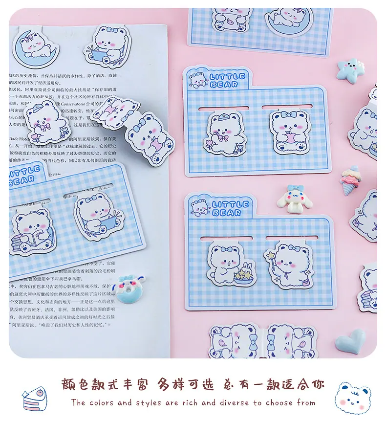 萌趣白熊磁性书签_06