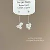 Pendientes de Flor de Metal y Perla Estilo Coreano Frescos y Discretos, Alto Valor Estético, Frescos y Modernos, Pendientes Sencillos y Elegantes para Mujer