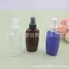 Frasco Spray Plano Marrom 60ml Frasco Spray Oval Frasco Spray de Água Cosmética Frasco de Perfume Frasco de Orvalho Puro Frasco Spray de Álcool