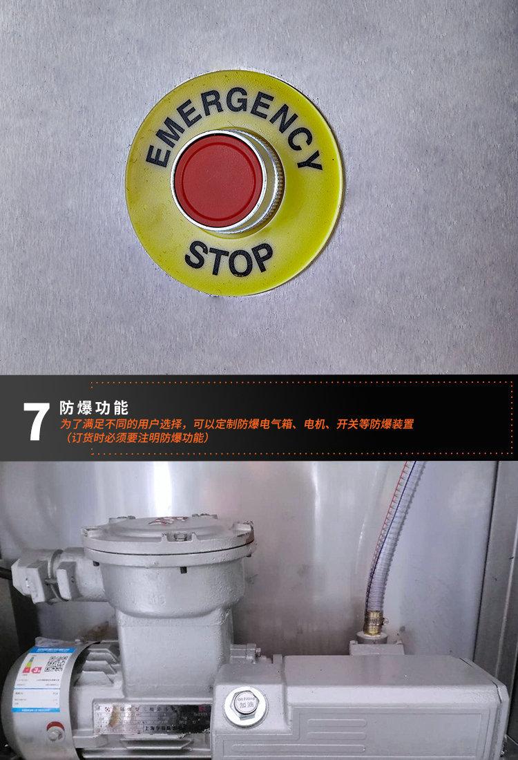 20190826171821210
