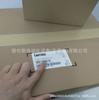 EVF9328-EPV004 Lenze variador nuevo empaque en stock regateo