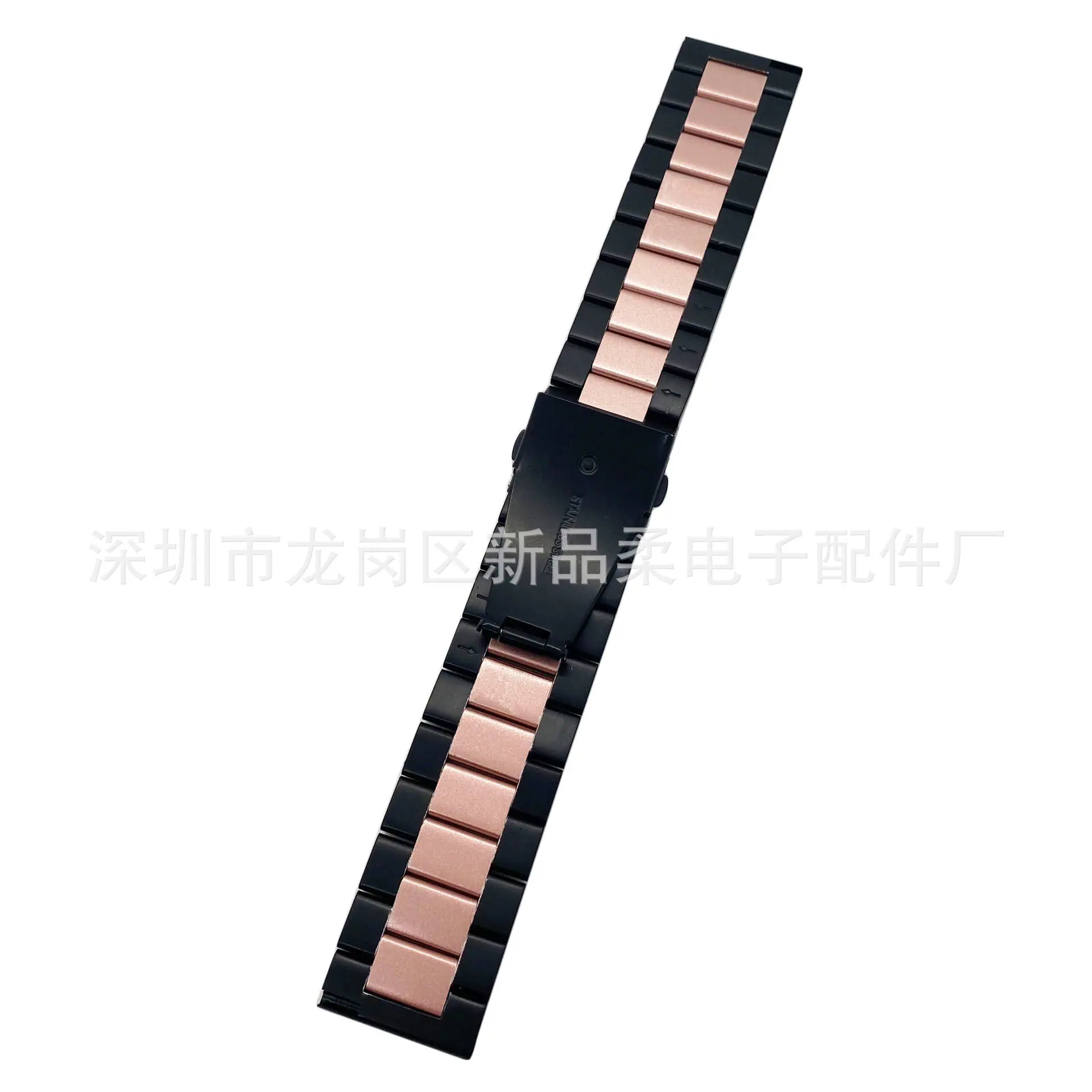 黑间粉 (2)