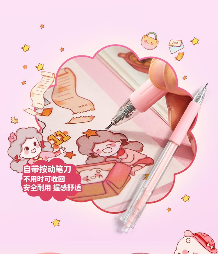 790--(4)羊大发发活页礼盒.jpg
