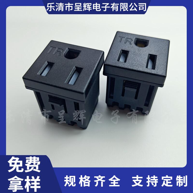 大泽工具_20240817124844