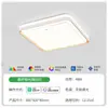 Fsl Foshan Lighting Luz de Techo LED Ultradelgada Redonda Sala de Estar Venta al por Mayor Balcón Dormitorio Luz Accesorios de Iluminación para Pasillos del Hogar