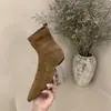 Botines únicos con tacón de cuña que aumentan la altura para mujer, estilo nuevo y moderno 2026, punta cuadrada, cierre trasero, gamuza, botines elásticos