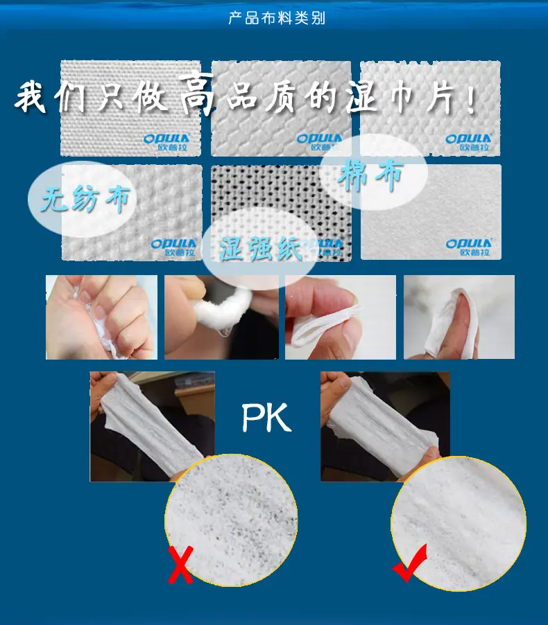 绿色经典酒精包详情_07
