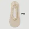 Meias Soquete Femininas 2026 Novo Estilo Verão Finas de Corte Baixo Antiderrapantes com Sapatos Pequenos de Couro Estilo Ballet Renda Respiráveis Meias Invisíveis