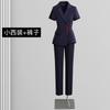 Traje profesional traje Mujer Verano Moda Temperamento Diosa Fan Viajero Propiedad Adorable Consultor Ropa de Trabajo Traje Ropa de Trabajo
