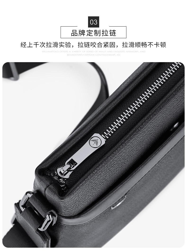 精品描述_05.jpg