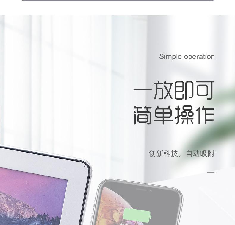 详情_03