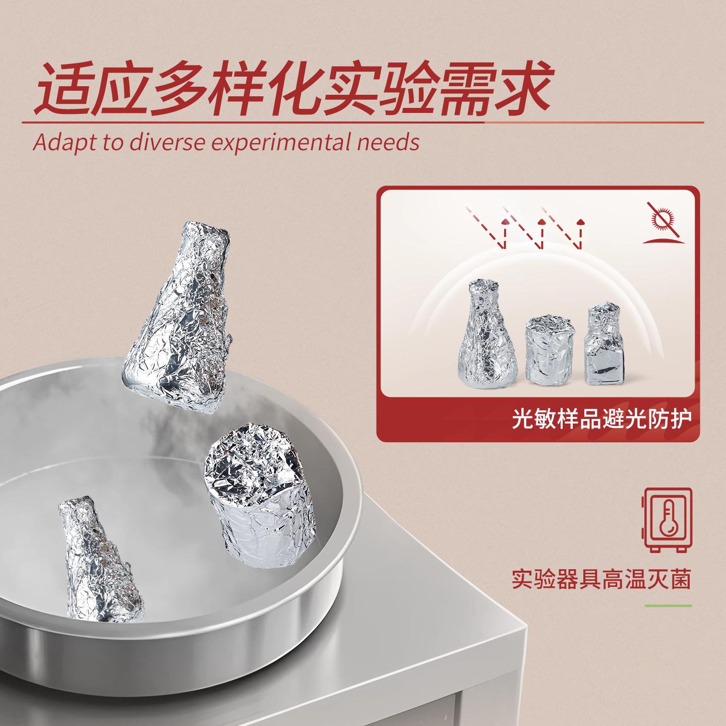 微信图片_20250618101901