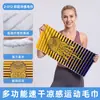 Toalla deportiva SHARETOUR, absorbente, forro polar de doble cara, secado rápido, toalla para el sudor del gimnasio, con estampados de estilo chino de moda y un efecto refrescante