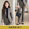 Traje de Lana Gris Oscuro Transfronterizo con Pantalones de Campana para Mujer, Nuevo Ropa de Trabajo Profesional Otoño e Invierno, Chaqueta de Traje Petite