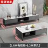 Combinação de mesa de centro e rack de TV simples moderno sala de estar de apartamento pequeno casa novo rack de TV de chão para aluguel