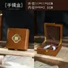 Joyería de Jade Hetian Caja de Regalo de Tres Oros Colgante de Jade Caja de Pulsera de Madera Maciza Pulsera de Ágata Dzi Tangka Empaquetado