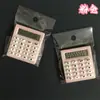 Calculadora Pequeña de Bolsillo Portátil para Estudiantes 8 Dígitos Computadora de Bolsillo Mini para Oficina Mini Calculadora de Bolsillo