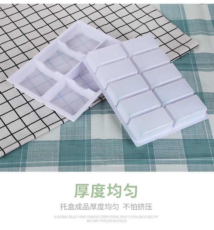 巧克力托盒详情_10.jpg