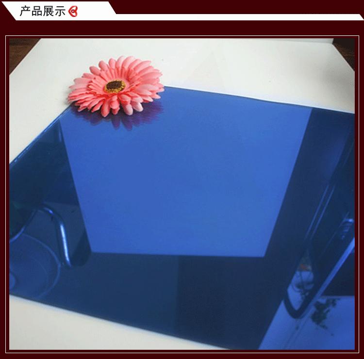 宝石蓝镀膜_02