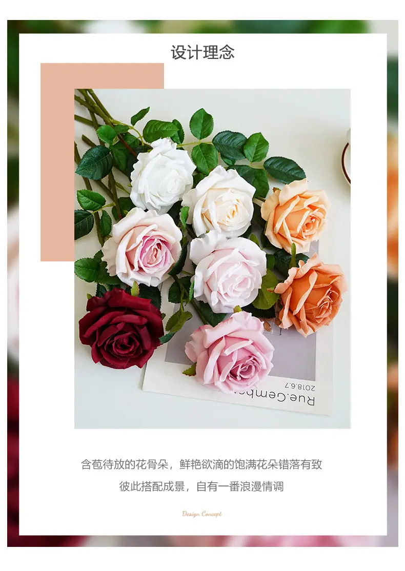 慕斯单枝朵尔玫-黄底_02.jpg