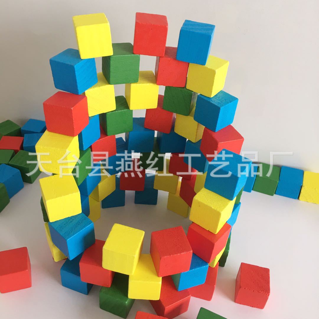 微信图片_202005031433072