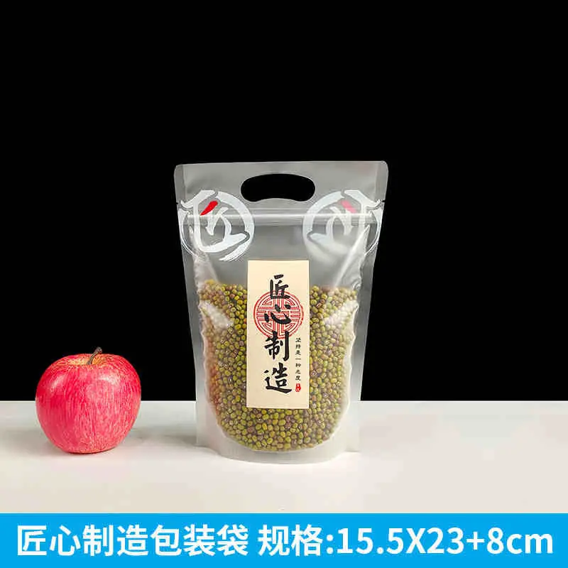 SKU 属性图_02.jpg