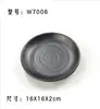 Plato de imitación de porcelana esmerilada plato para sushi plato redondo japonés plato para platos fríos de melamina plato para buffet plato para comida occidental