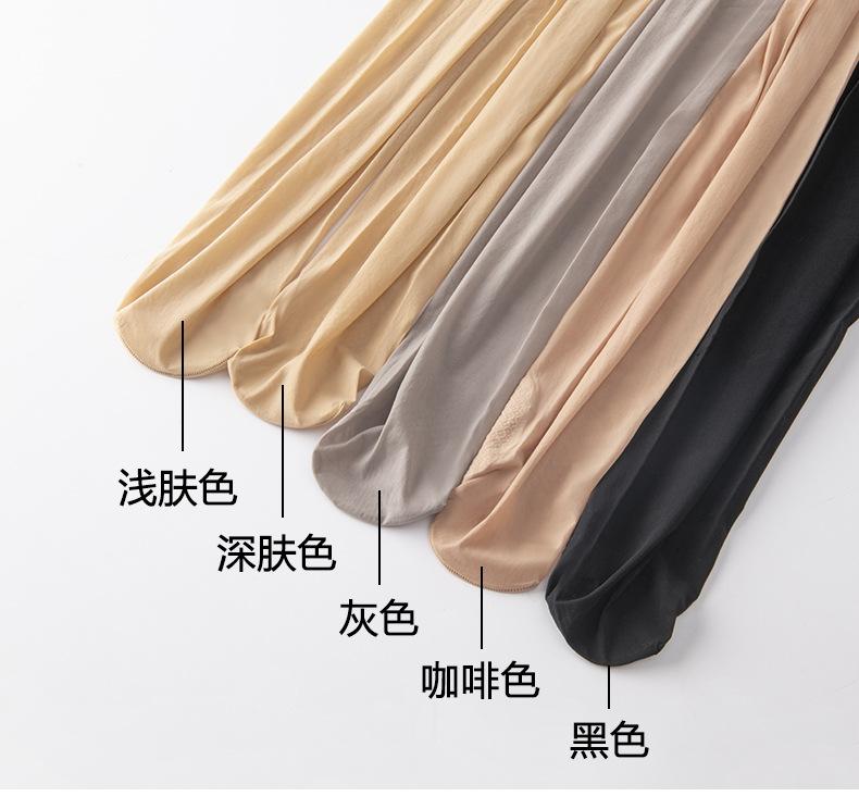 详情颜色展示优化.jpg